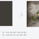 즐 PC방 이미지