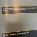 울릉우체국 골목 | [부산] 알차게 다녀온 여름 휴가 DAY4🧳(아르프, 흰여울문화마을, 손목서가)