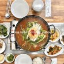 부촌매운탕