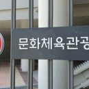 조은당구클럽 이미지