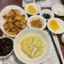 베이징코야강남점 이미지