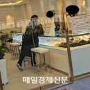 골드러쉬 이미지