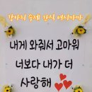 여시까까 이미지