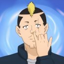 세화안경 | 사이키쿠스오의 재난 후기