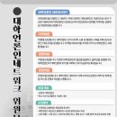 C.S네트워크 이미지