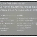 김해김약국 네이버블로그