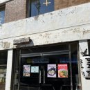 포동김밥 | 넷플릭스 김밥 제주 3대김밥, 도주제 김밥 후기