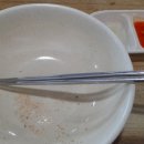 상암자동차공업사 이미지
