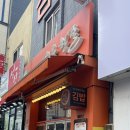 마음한줄부암점