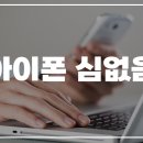 연세심치과의원 이미지