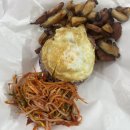 폼나는 BAB