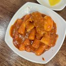 상대동8 | 대전 상대동 맛집 바로그집 떡볶이 후기