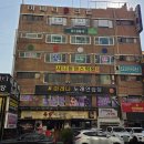 라인당구클럽 이미지