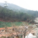 두륜산관광펜션 이미지