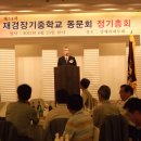 장기중학교 - 세종특별자치시 | 장기중학교