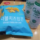 역곡중국식품 | 임신 25주~26주 임당검사 통과 / 2차 입체초음파 / 임신선 속쓰림 / 폭풍태동