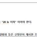 전광유통 이미지