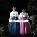 SP-5D03 | 창원 혼주 한복 대여 가격 및 솔직후기 | 테힐라한복 창원점