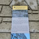 우리동네 감천 이미지