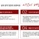담락 이미지