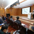 미래벌크에너지 이미지