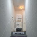 울산 중구 성남동 네일 제이와이&amp;뷰티 후기