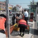 회덕동 주민센터 이미지