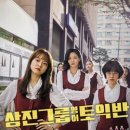 전주명가옥24시콩나물국밥 이미지