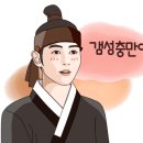 킹바이크 이미지