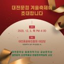 주식회사연강 - 7687 | 주식회사연강