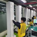 굿차모빌리티 주식회사 이미지