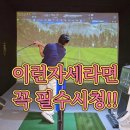 올바른치킨 - 관악구 대학길 37 | 올바른치킨