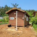 진명철물 이미지