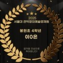 핌아트미술학원