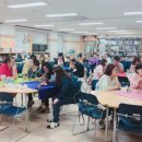 완주중학교 이미지