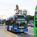 동성교통(주) 이미지