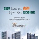 그린E&C