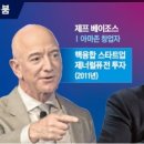 대주에너지 네이버블로그