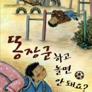 둔산세이북스 이미지