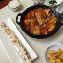 효리 식당 네이버블로그