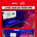주식회사 트레이더스 - 영등포구 | 주식회사 트레이더스
