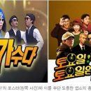 강경당구장 이미지