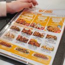 한앤둘치킨 | 대구구암동맛집 칠곡3지구신상맛집 한앤둘치킨 구암점 후기