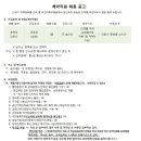 조선대학교병원 이미지