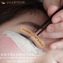 365일 | 천안 두정동 속눈썹 추석 연휴에도 영업? 365일 연중무휴 스타속눈썹 후기