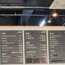 옛날아우내순대전주점 이미지