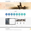 제주특별자치도장애인부모회 이미지