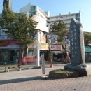 메디팜상록약국 이미지