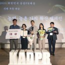 레인보우 이미지