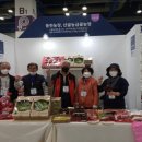 영양군농업기술센터 이미지